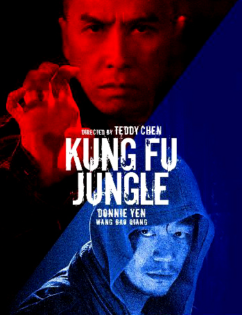 Kung Fu Jungle